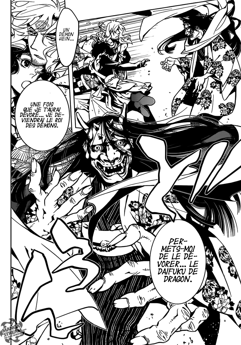 One-Shot Demon King Page 14